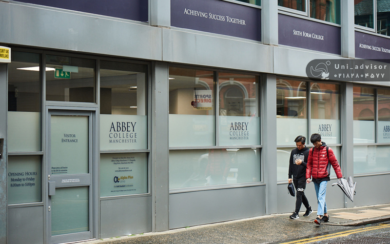 بهترین کالج های منچستر