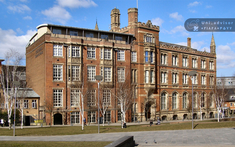 بهترین کالج های منچستر