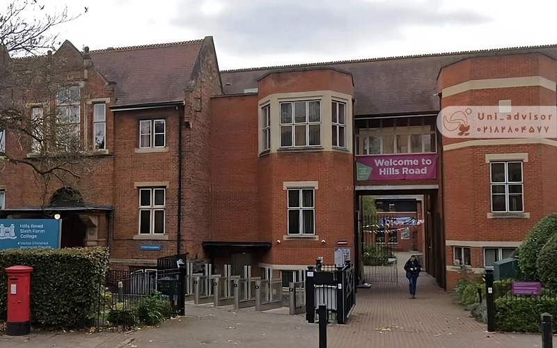 Hills-Road-Sixth-Form-College-best-colleges-Cambridge Hills Road Sixth Form College