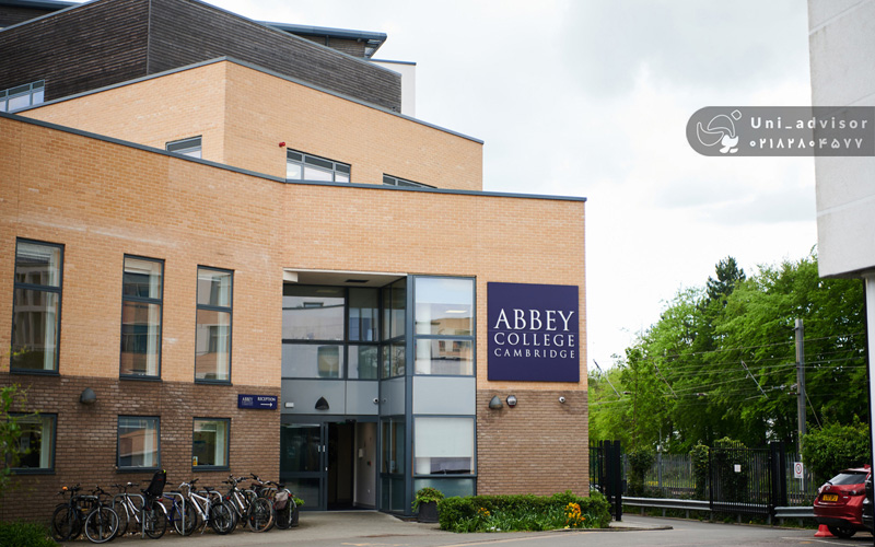 abby-college-Cambridge-best-colleges-Cambridge کالج ابی کمبریج یونی ادز