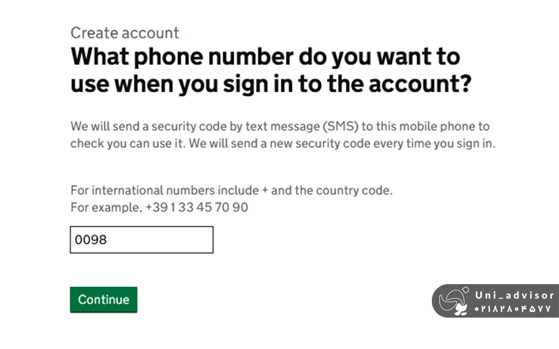 نحوه دریافت ای ویزا