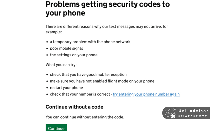مراحلی که باید برای دریافت ای ویزای انگلستان طی کنید