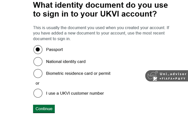 دریافت ای ویزا