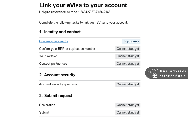 دریافت ای ویزا
