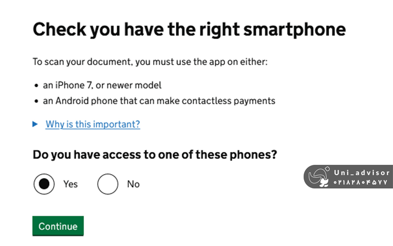 دریافت ای ویزا
