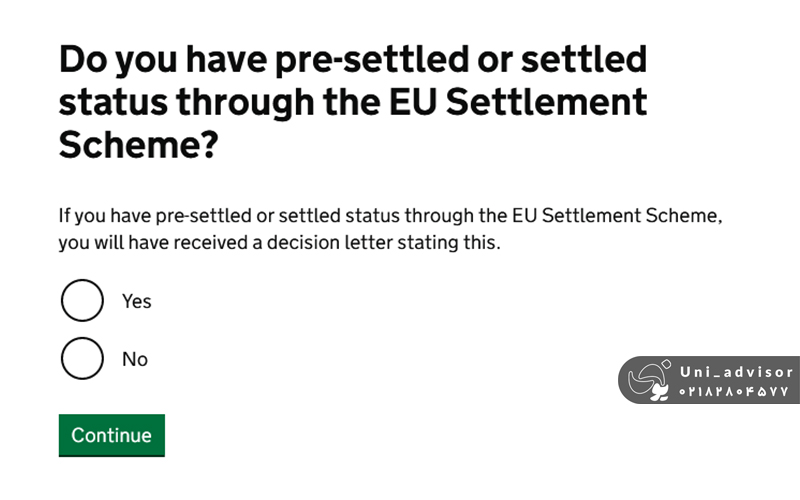 مراحل دریافت ای ویزا