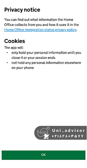 مراحلی که باید برای دریافت ای ویزای انگلستان طی کنید