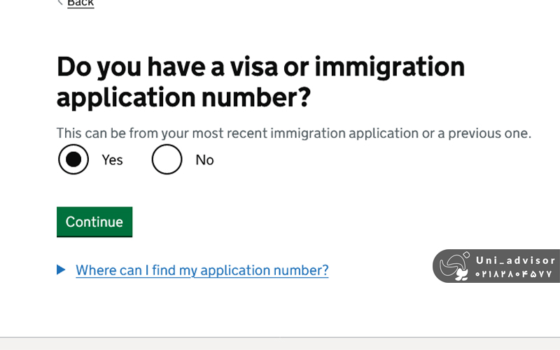 مراحلی که باید برای دریافت ای ویزای انگلستان طی کنید