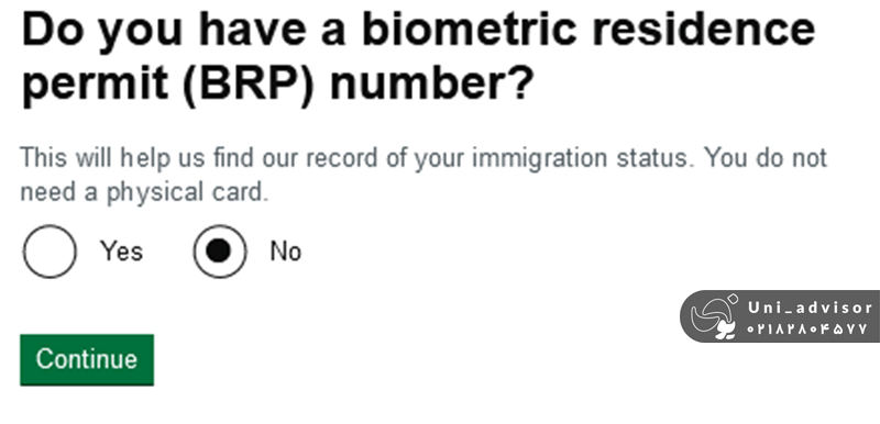 راهنمای دریافت evisa