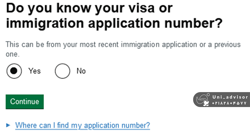 مراحلی که باید برای دریافت ای ویزای انگلستان طی کنید