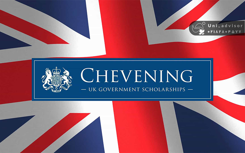 همه‌چیز درباره بورسیه چونینگ انگلستان (Chevening Scholarships)
