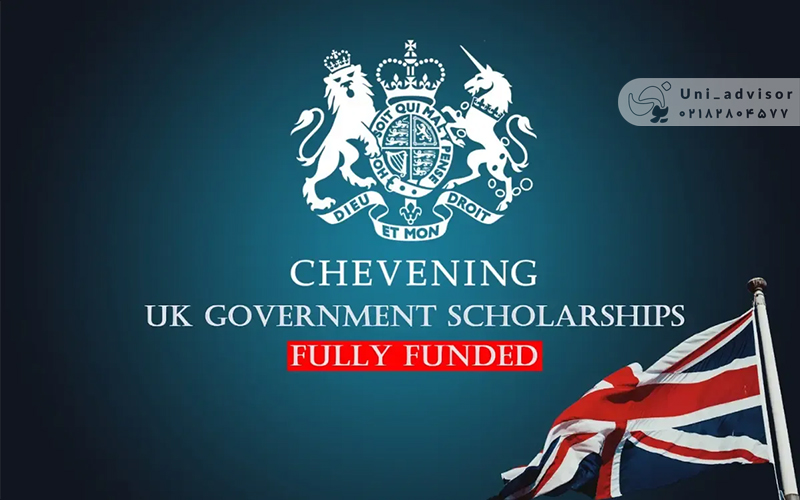همه‌چیز درباره بورسیه چونینگ انگلستان (Chevening Scholarships)