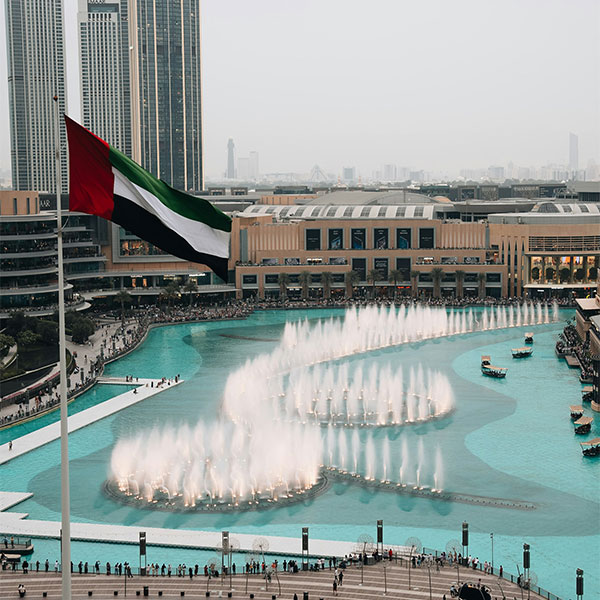 تحصیل در امارات