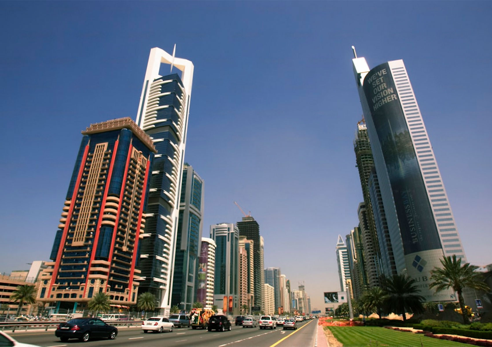 تحصیل در امارات