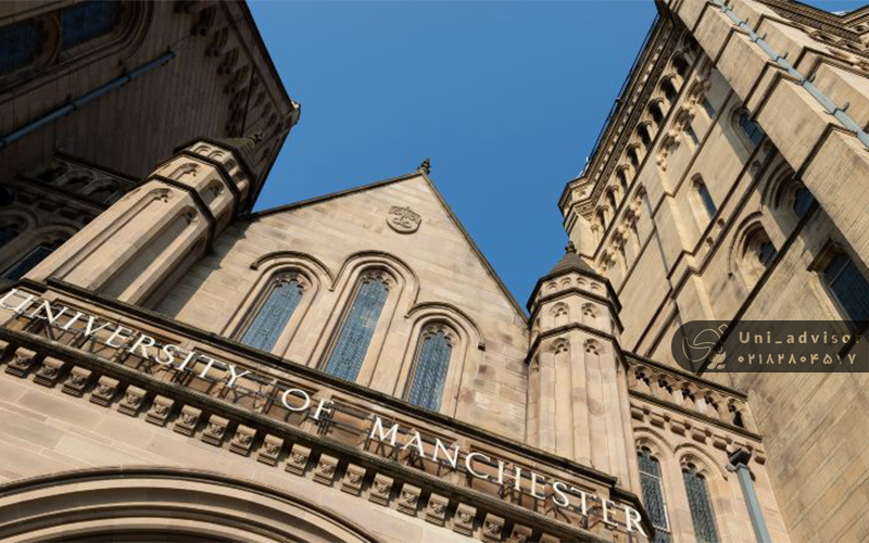 University of Manchester (دانشگاه منچستر)