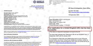 بهاره سادات اخشیجان