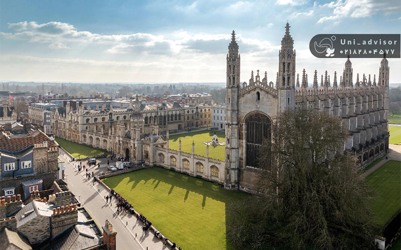 دانشگاه کمبریج