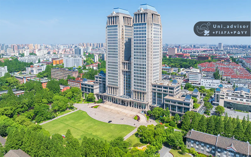 Fudan-University-uni Fudan University (دانشگاه فودان)