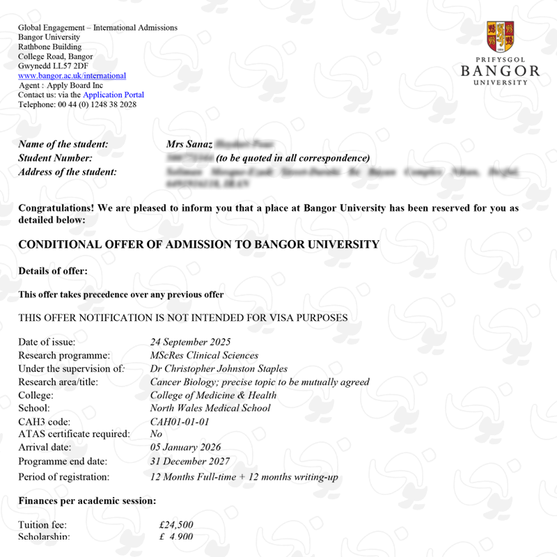 نامه پیشنهاد