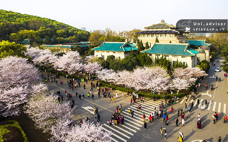 Wuhan-University-uni Wuhan University (دانشگاه ووهان)