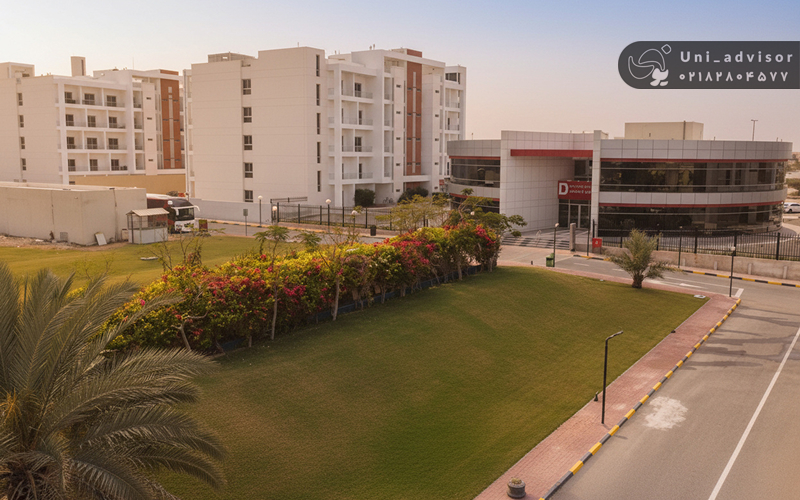 American University of Ras Al Khaimah