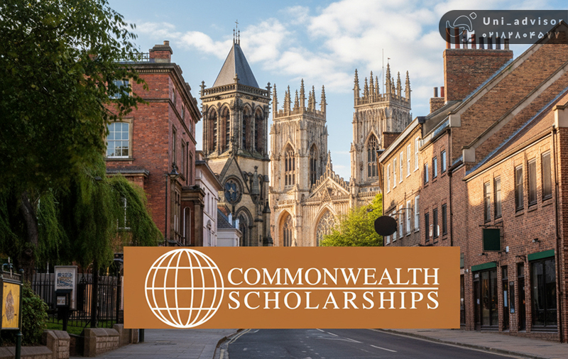 بورسیه های مشترک المنافع انگلستان