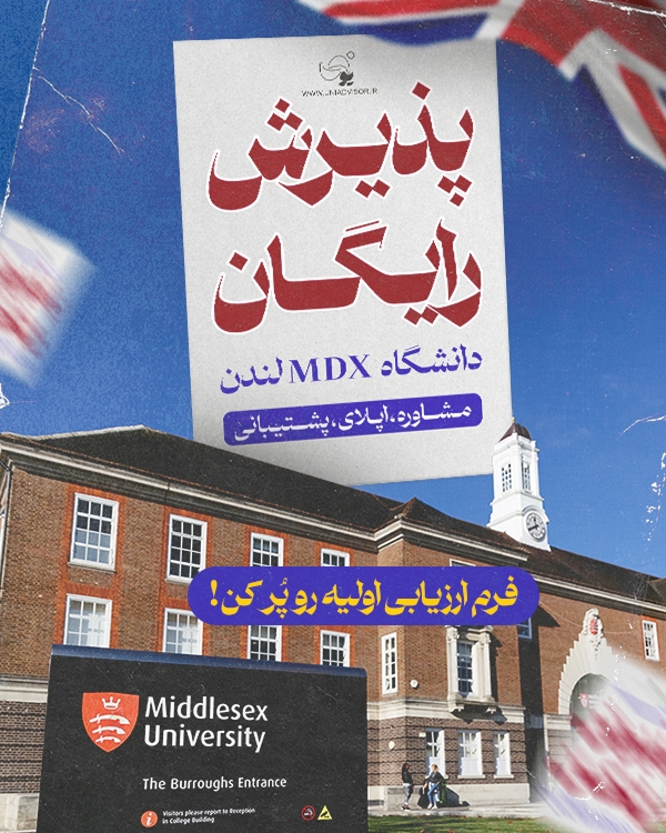 مشاوره — رزرو جلسه